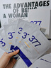 维特丝（vetes）377面膜美白补水淡斑提亮肤色女男士抗皱紧致补水面膜金榜第1名 【专研377&国货之光】20片 实拍图