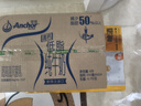 安佳（Anchor）低脂高钙牛奶 250ml*24盒 新西兰原装进口减少50%脂肪 实拍图