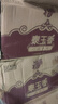 福临门 泰玉香 一品香米 长粒米 10斤*4/箱（新老包装交替） 实拍图