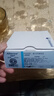 康乐保（Coloplast）特舒14249 二件式造口袋底盘凸面 两件式造瘘大便袋底座  5片/盒 实拍图