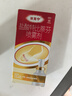 原研药】达克宁盐酸特比萘芬喷雾剂60ml脚气喷剂脚气药止痒脱皮烂脚丫真菌感染自营脚臭喷雾泡脚专用药乳膏凝胶升级款 实拍图