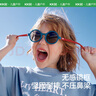 kocotreekk树儿童太阳镜卡通可爱偏光潮流撞色男童女童墨镜宝宝眼镜 实拍图