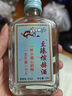 【至臻煊赫酒】洋河镇白酒浓香型 杏淮春精致小酒礼盒 纯粮白酒 42%vol 100mL 1瓶 【尝鲜装】 实拍图