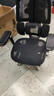 赛谷人体工学椅 电脑椅子 家用办公椅久坐舒服撑腰电竞椅可躺老板座椅 风行者MAX 黑色 铝合金脚 实拍图