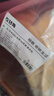 左转角衣架木实衣服架木质衣架挂衣服木头晾衣架木制无痕木衣架衣服挂架 实拍图