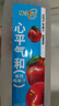 味全【孟子义同款】每日C苹果汁 1600ml 100%果汁 冷藏果蔬汁饮料聚餐 实拍图