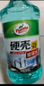 龟牌（Turtle Wax）硬壳玻璃水0度汽车去油膜雨刮水强力去污虫胶鸟粪通用夏季2L*2瓶 实拍图
