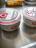 美克杰陶瓷保鲜碗 微波炉饭盒 保鲜盒带盖上班带饭密封碗冰箱储物碗 2个【5英寸中碗】 富贵牡丹 实拍图