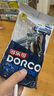 多乐可 酒店一次性手动剃须刀DORCO2层刮胡刀旅行款5只装便携 实拍图