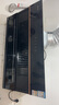 康佳（KONKA）侧吸式抽油烟机 家用21m³大吸力【国家补贴20%】 895mm宽屏大尺寸高温自动清洗 CXW-284-KC01C 实拍图