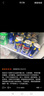 百事可乐 Pepsi 清柠味汽水 碳酸饮料 330ml*24听 百事出品 实拍图