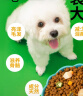 疯狂小狗 狗粮鸡肉蓝莓味10kg 金毛泰迪中大小型犬幼犬成犬通用粮 20斤 实拍图
