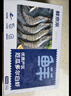 鲜京采 厄瓜多尔白虾 净重3斤/盒 特大号20-30规格   30-45只/盒 实拍图