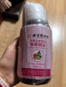 同仁堂 艾草生姜玫瑰按摩精油 开背推拿刮痧油拔罐spa全身通经络 500ml 实拍图