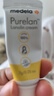 美德乐（Medela）羊脂膏乳头膏保护霜高纯度防皲裂膏滋润准孕妇瑞士进口7g 实拍图