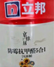 立邦乳胶漆京雅居墙漆乳胶漆油漆白漆防霉抗甲醛净五合一18L/约25kg 实拍图