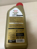 嘉实多（Castrol）极护智E版 全合成机油 润滑油 0W-20 C5 1L 汽车保养 实拍图