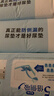 HONEYCARE好命家 好命天生宠物尿垫 训导防漏尿布 加厚厕所垫L码*6包整箱 实拍图