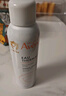 雅漾（Avene）舒泉调理喷雾150ML 定妆补水保湿 爽肤水化妆水 护肤中喷礼物 实拍图
