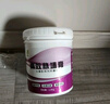 彩弘 柔韧补墙膏墙面修补膏室外防水腻子粉裂缝掉皮修复神器白色1.5kg 实拍图