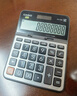 卡西欧（CASIO）DX-120B商务计算器 大型机 桌面办公灰色无声款 实拍图