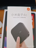 小米盒子4C 智能电视网络机顶盒 H.265硬解 安卓网络盒子 高清网络播放器 HDR 手机无线投屏 黑色 实拍图