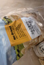 No Brand诺倍得玉米卷 芝士味 145g*4 韩国进口网红爆米花休闲零食 实拍图