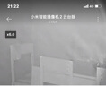 小米智能摄像机2云台版 400万像素2.5K 超微光全彩 家用监控 手机查看人形侦测360°全景米家摄像头 实拍图