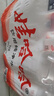 娃哈哈 纯净水596ml*12瓶 塑膜装 瓶装水饮用水 实拍图