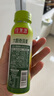 佳果源佳农旗下100%NFC奇异果汁一瓶约六颗奇异果鲜果压榨 含维生素C 奇异果汁260g*8瓶【礼盒装】 实拍图