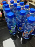 脉动三口味青柠桃子雪柚橘子600ML*15瓶低糖维生素运动饮料宋雨琦同款 实拍图