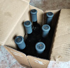 张裕多名利优选赤霞珠干红葡萄酒整箱聚会送礼入门国产红酒 实拍图