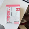 菲诺 0糖厚椰乳 椰乳椰奶椰汁咖啡奶茶饮伴侣  200g*24盒 整箱装 实拍图