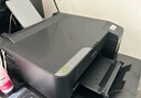 爱普生（EPSON）墨仓式 L3251彩色打印机 微信打印/无线连接 家用打印优选（打印、复印、扫描） 实拍图