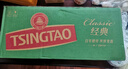 青岛啤酒（TsingTao）百年经典 330ml*20听 整箱装 实拍图
