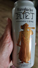 瓦伦丁（Wurenbacher）小麦白啤酒 500ml*18听整箱装 馨香淡爽 德国原装进口精酿啤酒 实拍图