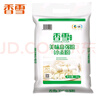 香雪面粉 美味富强粉 小麦粉 中筋面粉10斤 实拍图
