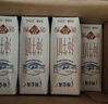 蒙牛特仑苏纯牛奶250ml*16盒3.6g乳蛋白礼盒整箱装 实拍图