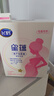 飞鹤星蕴孕妇奶粉0段怀孕期及哺乳期妈妈适用牛奶食品补充营养 1盒400g（品牌新客蕞高送6罐奶粉） 实拍图