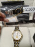 劳士顿金表纯金999黄金貔貅真钻手表女款机械品牌女士名表十大生日礼物 实拍图