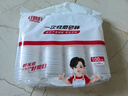 好媳妇 一次性杯子塑料杯180ml*100只加厚透明果汁饮料水杯小号家用 实拍图