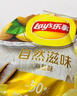 乐事（Lay's） 经典/大波浪/奇多系薯片 玉米棒40g/50g 单袋装办公室休闲零食 墨西哥鸡汁番茄味40g 实拍图