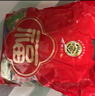 徐福记饼干混合十种口味散装糕点办公休闲小吃零食甜点食品批发 零食大礼包1500g约64包礼盒装 实拍图