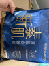 怡丽新素肌棉柔透氧裤型卫生巾安睡裤M-L*12片【清风姐妹品牌】 实拍图