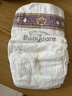 babycare皇室狮子王国弱酸纸尿裤大号L40片(9-14kg)婴儿尿不湿亲肤透气 实拍图