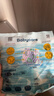 babycare【品牌直供 安心品质】婴儿游泳裤短裤式防水尿不湿L码6片/包 实拍图