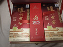 泸州老窖 六年窖头曲 浓香型白酒 52度500ml*2瓶 蛇年礼盒 实拍图