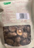十月稻田 香菇 200g 干香菇 厚蘑菇冬菇 山珍菌菇干货 煲汤火锅炒菜食材 实拍图