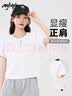 MJ STYLE纯棉短袖T恤女2026年夏季正肩修身显瘦休闲百搭小个子半袖上衣 实拍图