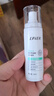 莱薇尔（LAVER）狐臭喷雾 止汗露狐臭净 止汗祛狐臭专用腋下除去腋臭根源女士男士 腋下净味水喷剂50ml 实拍图